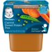 Gerber 2nd Foods Carrot Sweet Potato Pea 4oz 2PK