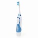Colgate Motion Battery Powered Toothbrush (Colors Vary) 1CT PKG