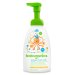 Babyganics Shampoo + Body Wash Fragrance Free 16oz Pump BTL