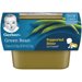 Gerber 1st Foods Green Beans 2oz 2PK