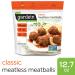GARDEIN Classic Meatless Meatballs 12.7oz