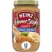 Heinz Home Style Gravy Classic Chicken 12oz Jar