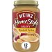 Heinz Home Style Gravy Roasted Turkey 12oz Jar