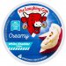 Laughing Cow Spreadable Cheese Creamy White Cheddar 5.4oz