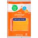 Store Brand Deli Packaged Sliced Sharp Cheddar Cheese 10CT 8oz PKG