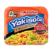 Maruchan Yakisoba Home-Style Japanese Noodles Chicken Flavor 4oz CTN