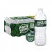 Poland Spring Natural Spring Water, 40 pk./16.9 oz.