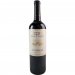 Lakeridge Southern Red Wine 750ml Bottle