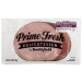  Prime Fresh Black Forest Ham by Smithfield 8 oz size